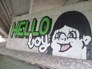 2014 Bečva