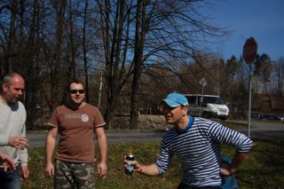 2016 Ostravice